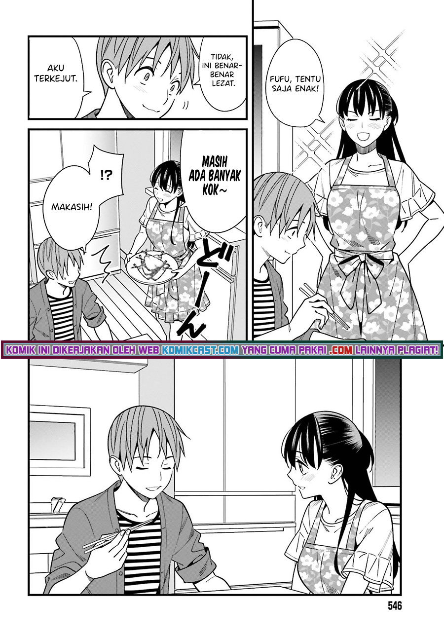 Hirasaka Hinako ga Ero Kawaii koto wo Ore dake ga Shitteiru chapter 32