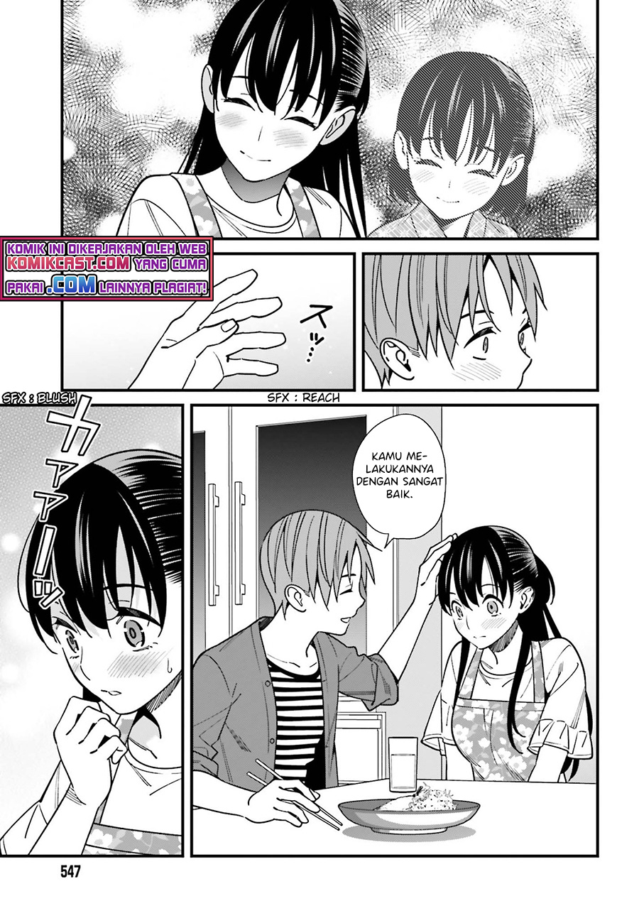 Hirasaka Hinako ga Ero Kawaii koto wo Ore dake ga Shitteiru chapter 32
