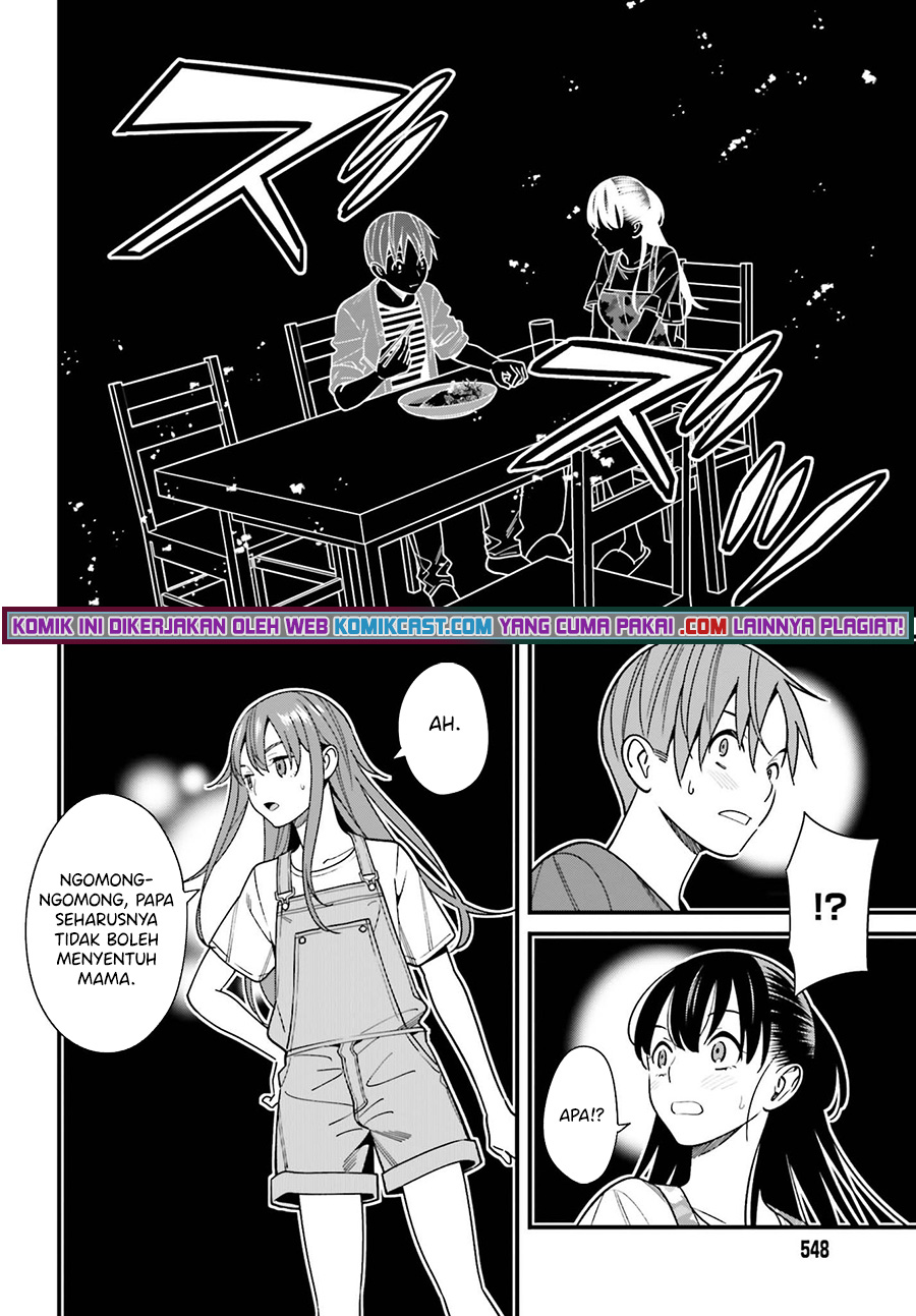 Hirasaka Hinako ga Ero Kawaii koto wo Ore dake ga Shitteiru chapter 32