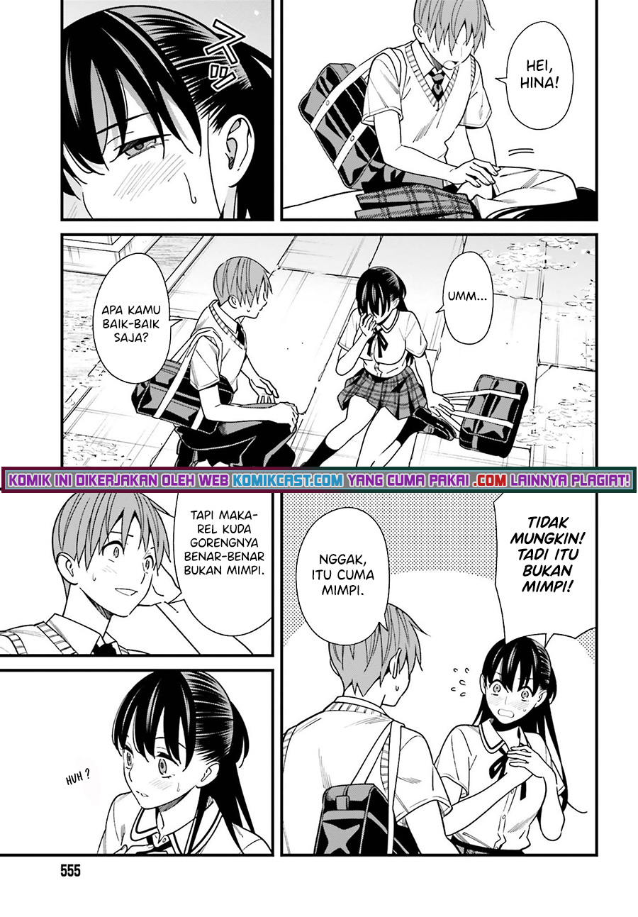 Hirasaka Hinako ga Ero Kawaii koto wo Ore dake ga Shitteiru chapter 32