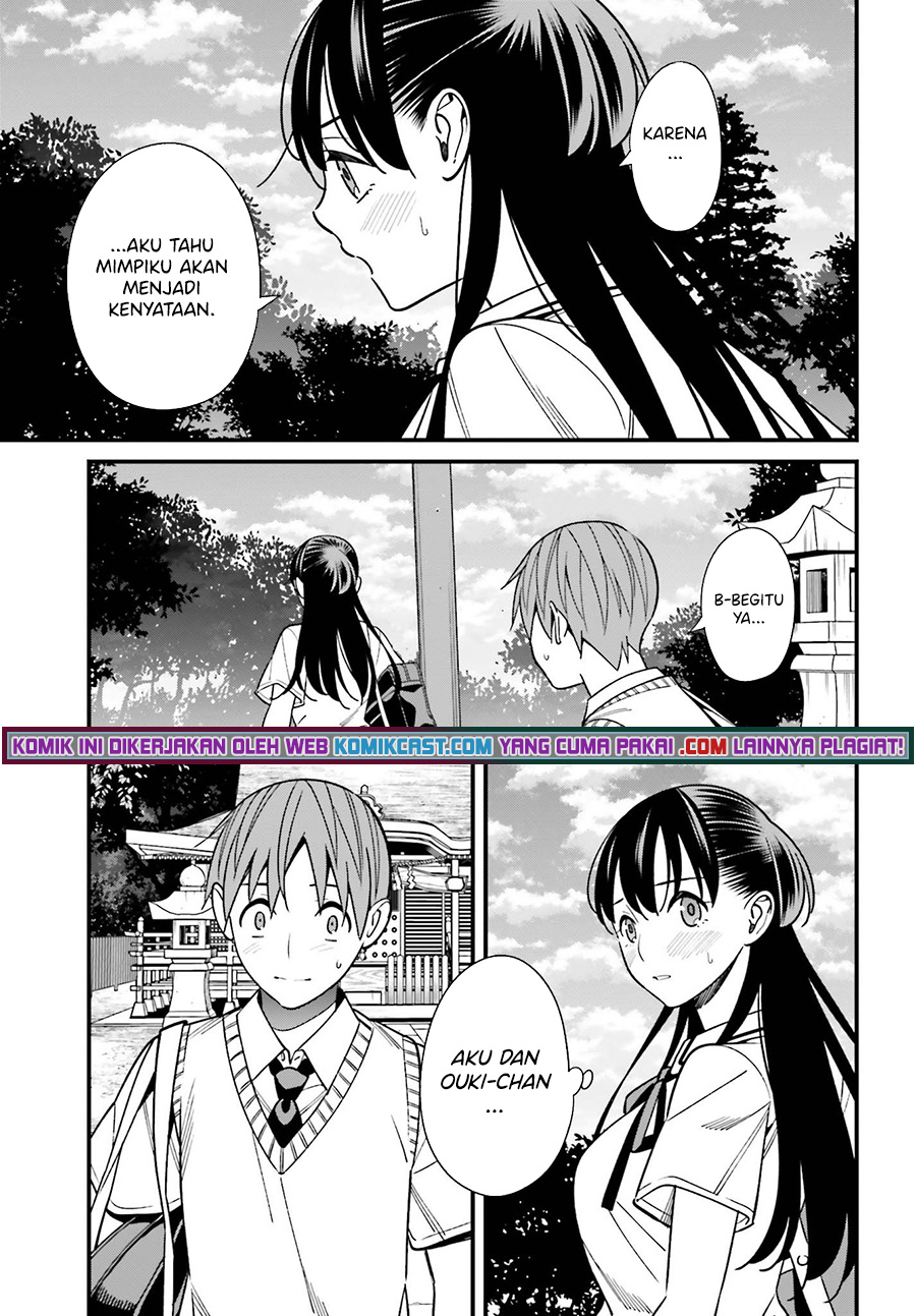 Hirasaka Hinako ga Ero Kawaii koto wo Ore dake ga Shitteiru chapter 32
