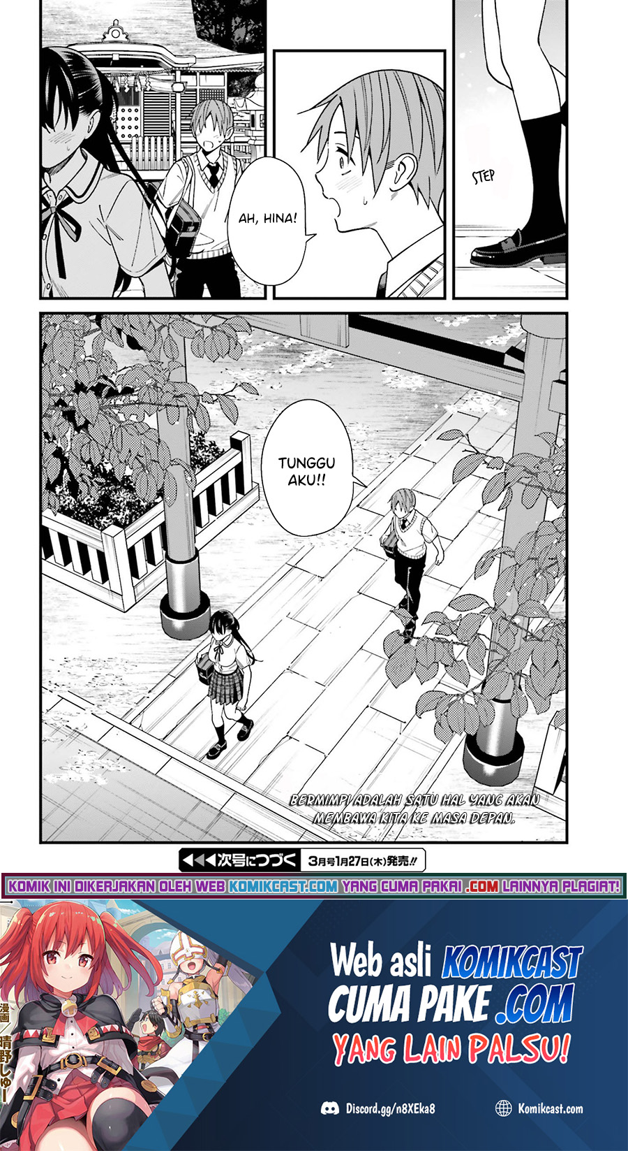 Hirasaka Hinako ga Ero Kawaii koto wo Ore dake ga Shitteiru chapter 32