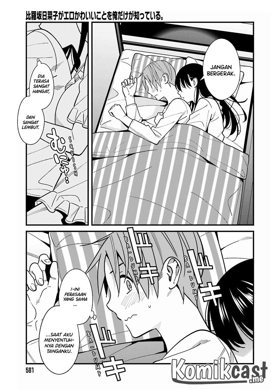 Hirasaka Hinako ga Ero Kawaii koto wo Ore dake ga Shitteiru chapter 39