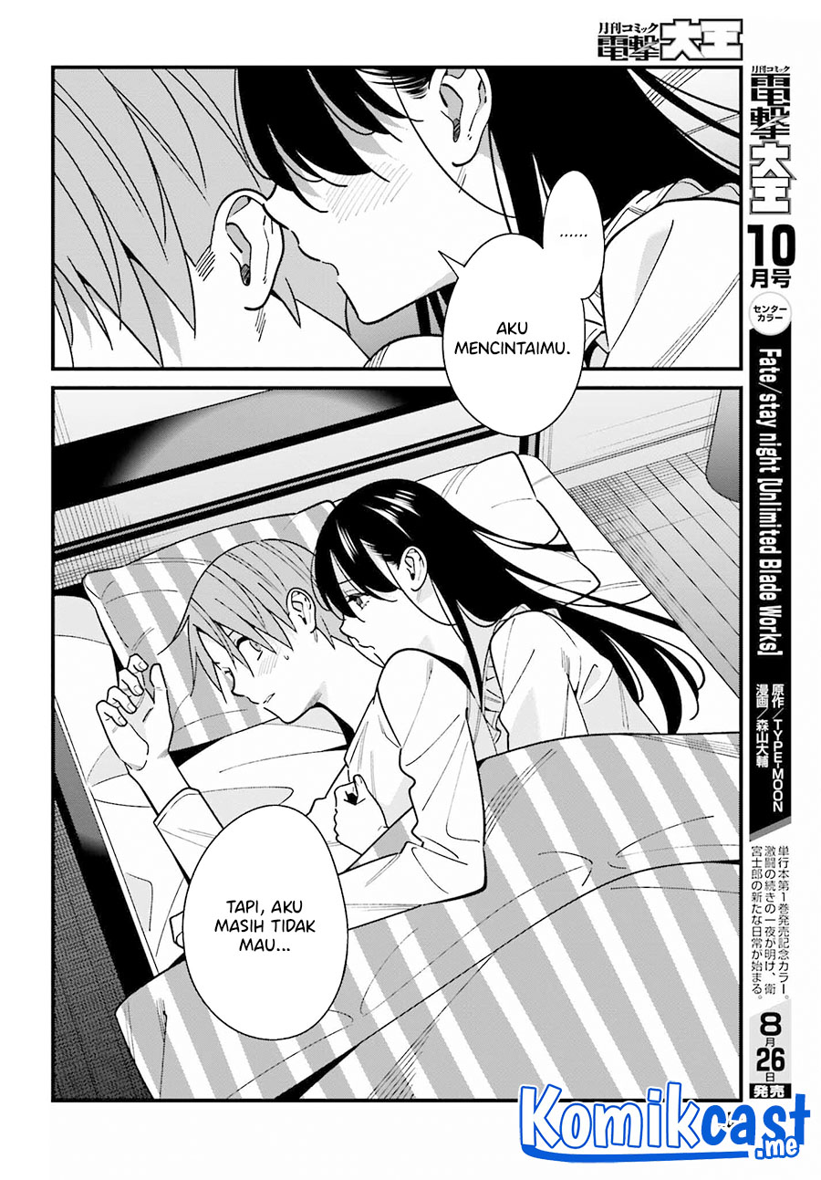Hirasaka Hinako ga Ero Kawaii koto wo Ore dake ga Shitteiru chapter 39