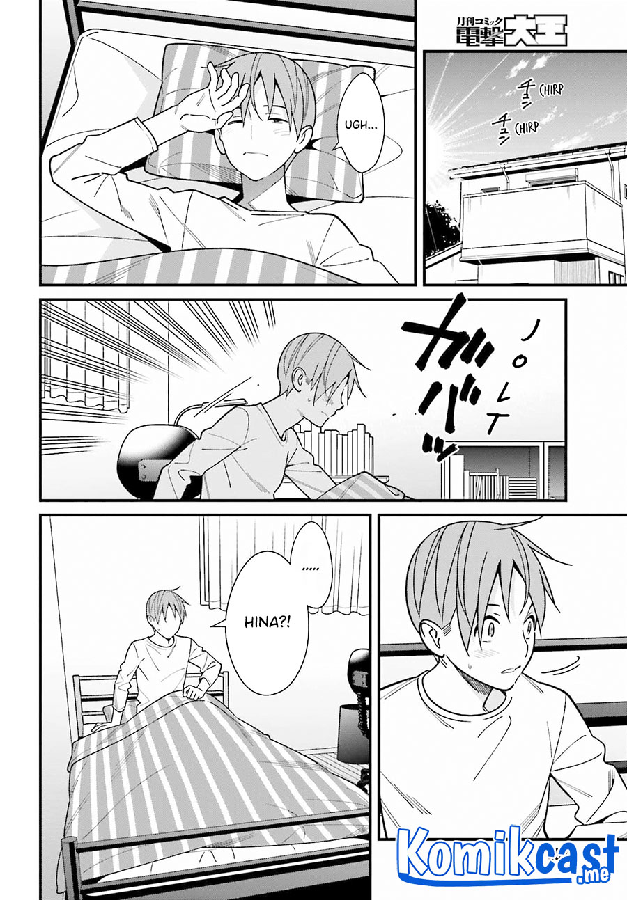 Hirasaka Hinako ga Ero Kawaii koto wo Ore dake ga Shitteiru chapter 39