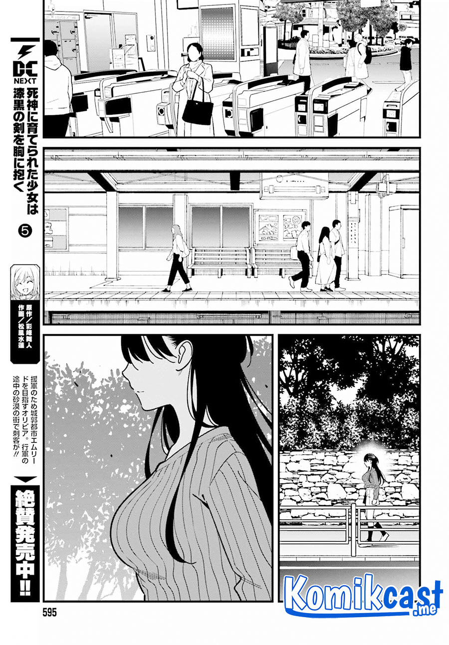 Hirasaka Hinako ga Ero Kawaii koto wo Ore dake ga Shitteiru chapter 39