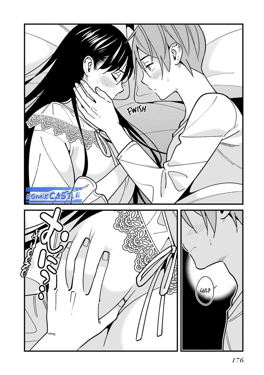 Hirasaka Hinako ga Ero Kawaii koto wo Ore dake ga Shitteiru chapter 44