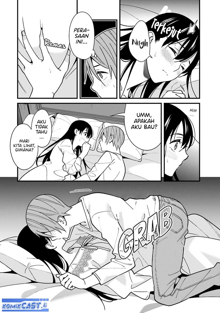 Hirasaka Hinako ga Ero Kawaii koto wo Ore dake ga Shitteiru chapter 44