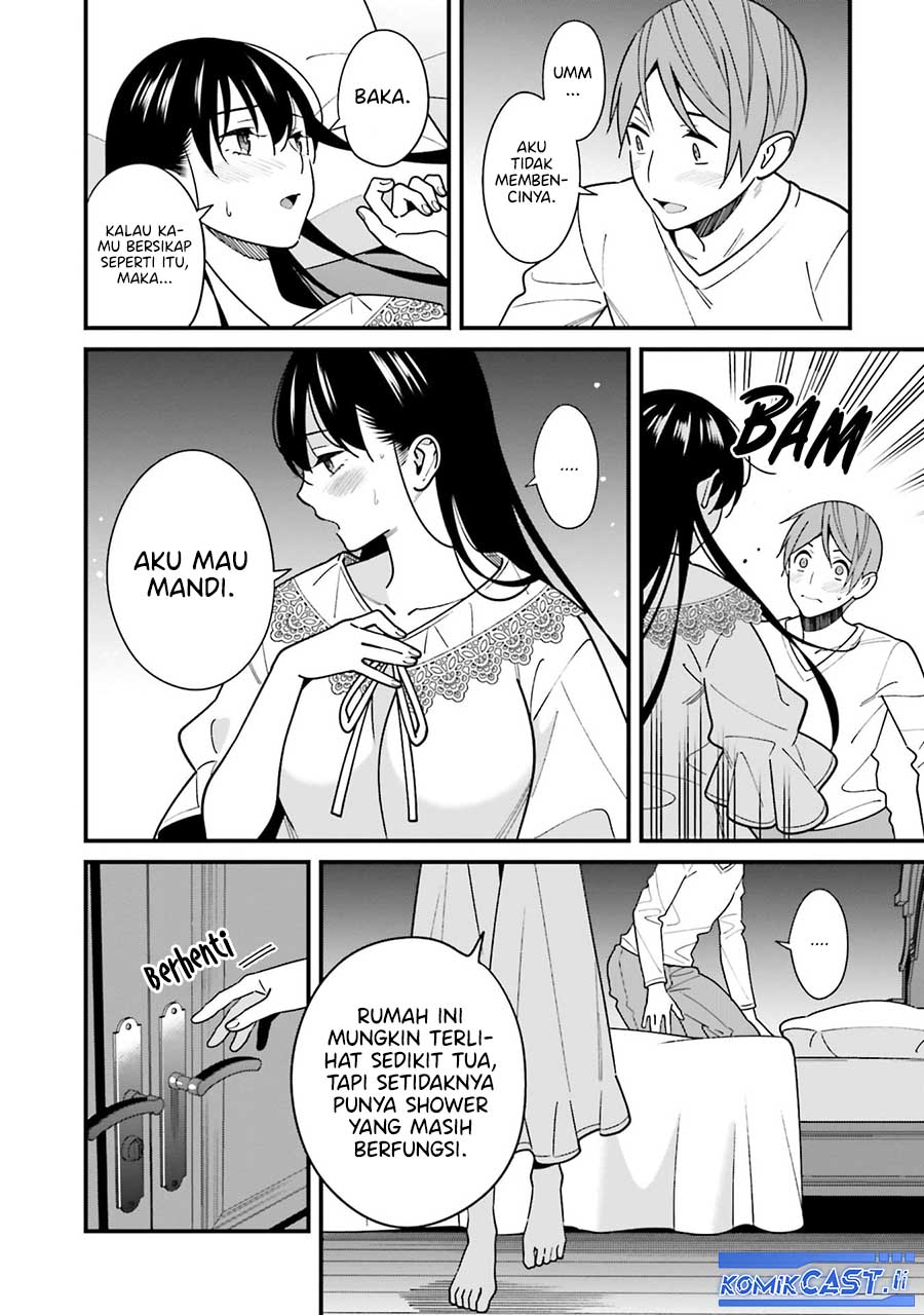 Hirasaka Hinako ga Ero Kawaii koto wo Ore dake ga Shitteiru chapter 44