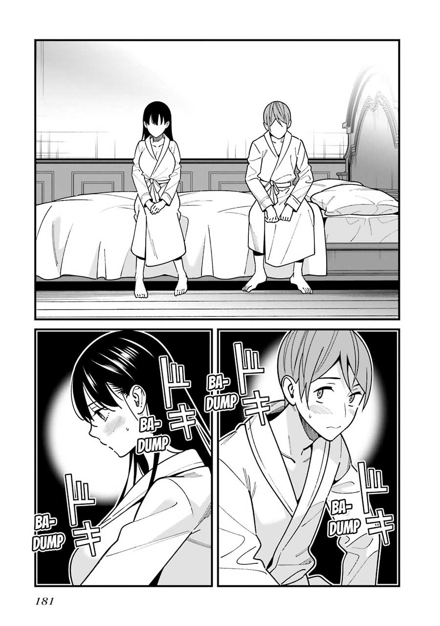 Hirasaka Hinako ga Ero Kawaii koto wo Ore dake ga Shitteiru chapter 44