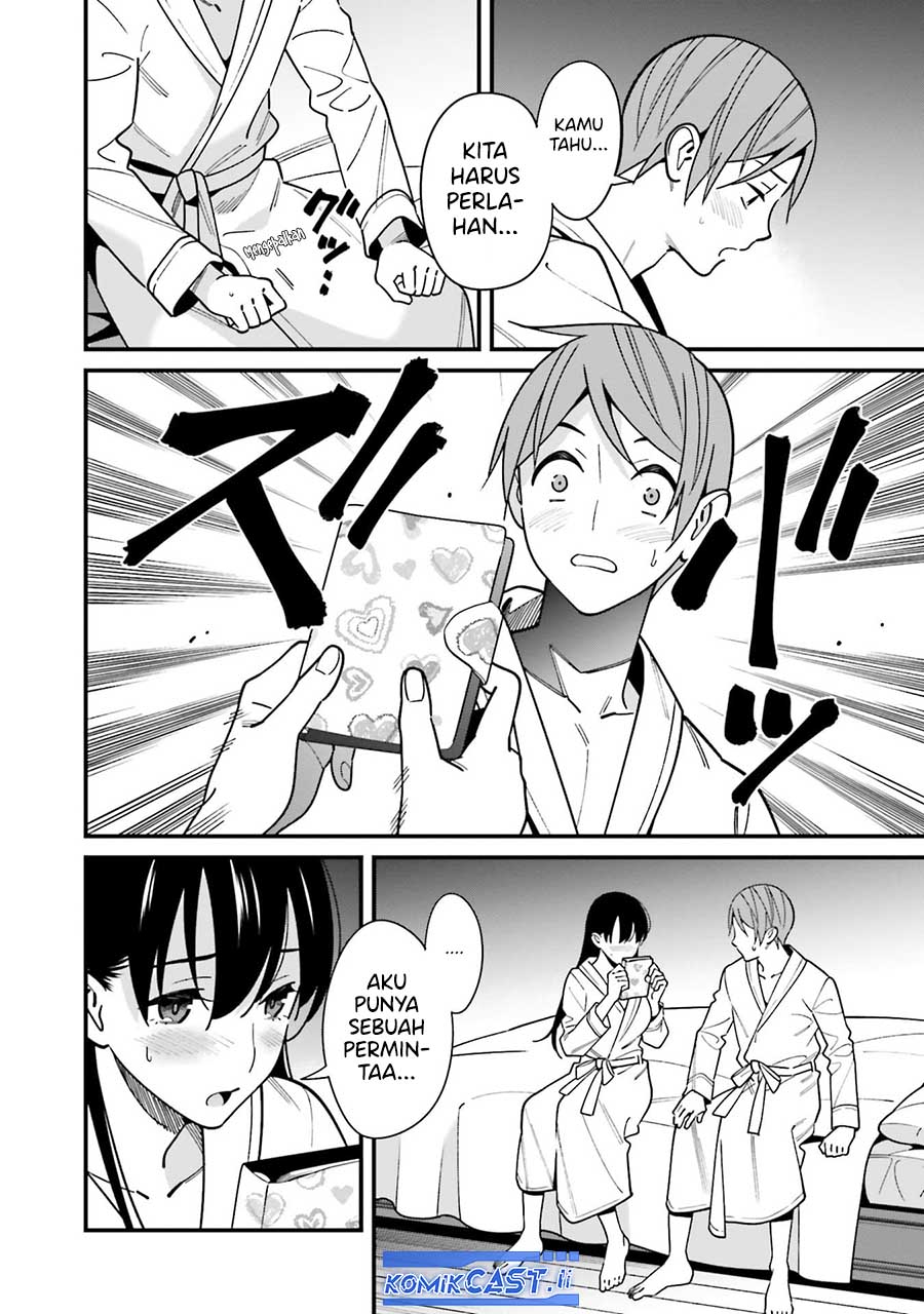 Hirasaka Hinako ga Ero Kawaii koto wo Ore dake ga Shitteiru chapter 44