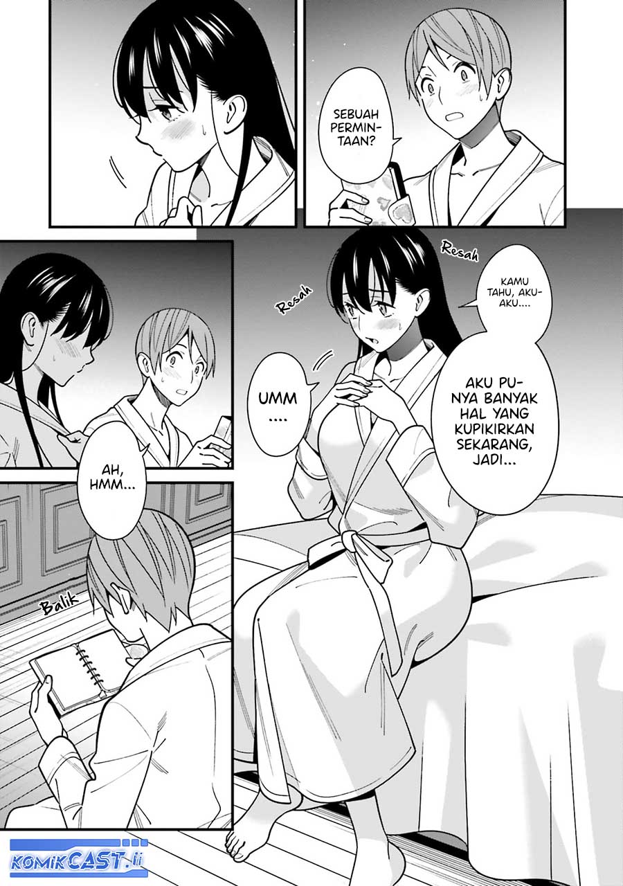 Hirasaka Hinako ga Ero Kawaii koto wo Ore dake ga Shitteiru chapter 44