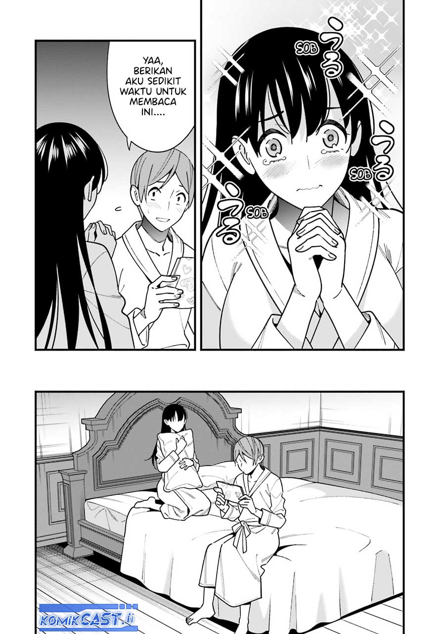 Hirasaka Hinako ga Ero Kawaii koto wo Ore dake ga Shitteiru chapter 44