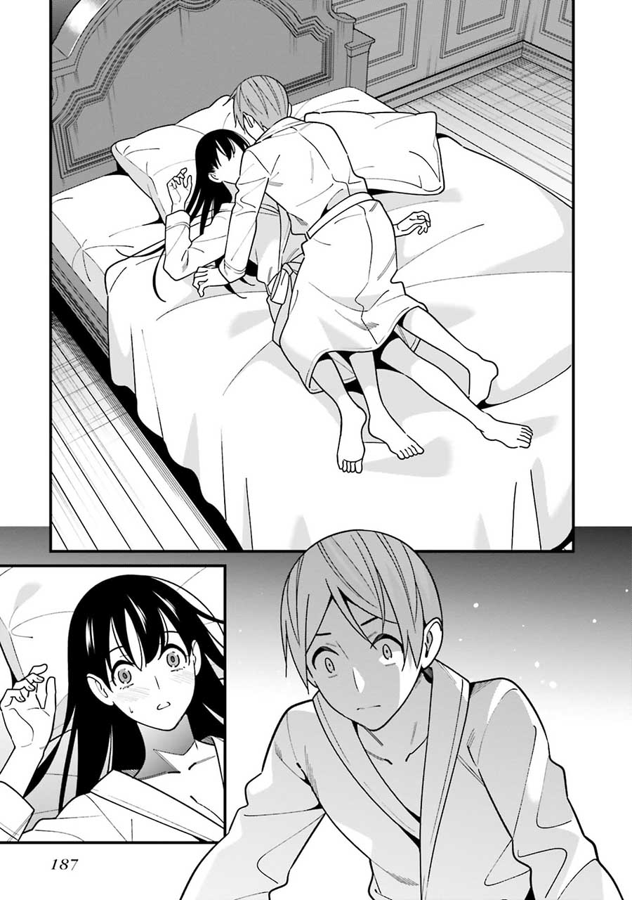 Hirasaka Hinako ga Ero Kawaii koto wo Ore dake ga Shitteiru chapter 44
