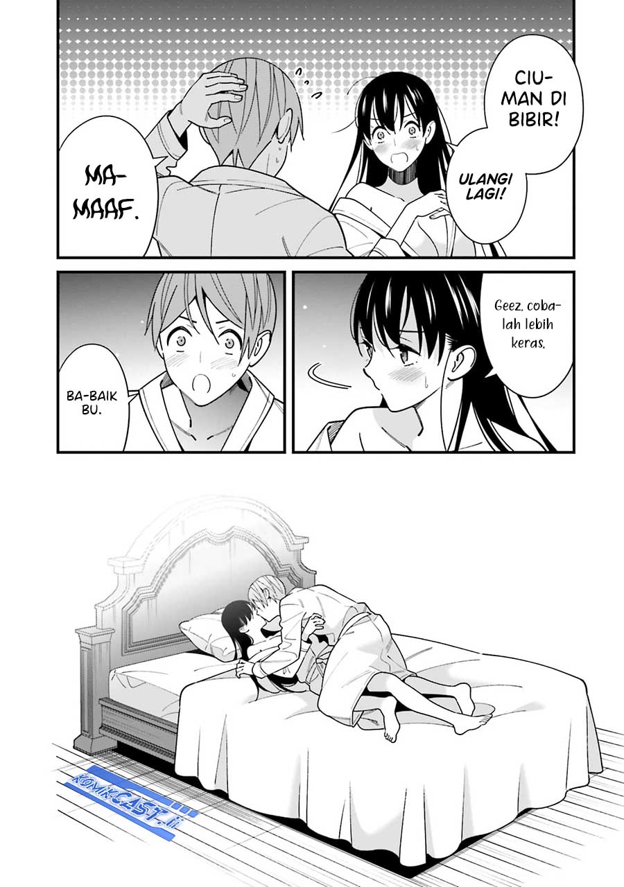 Hirasaka Hinako ga Ero Kawaii koto wo Ore dake ga Shitteiru chapter 44
