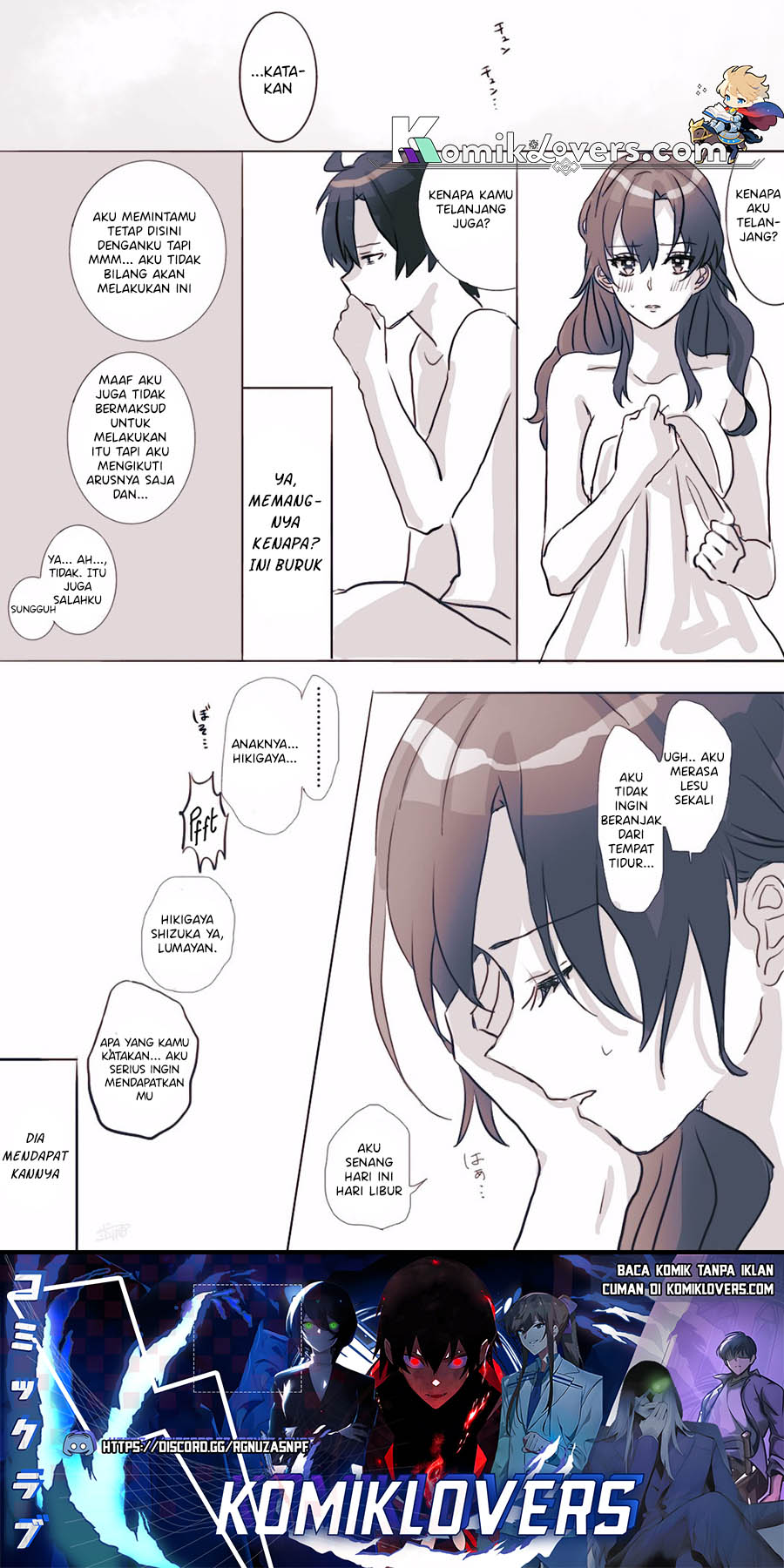 Hiratsu Cute, Shizu Cute! chapter 18