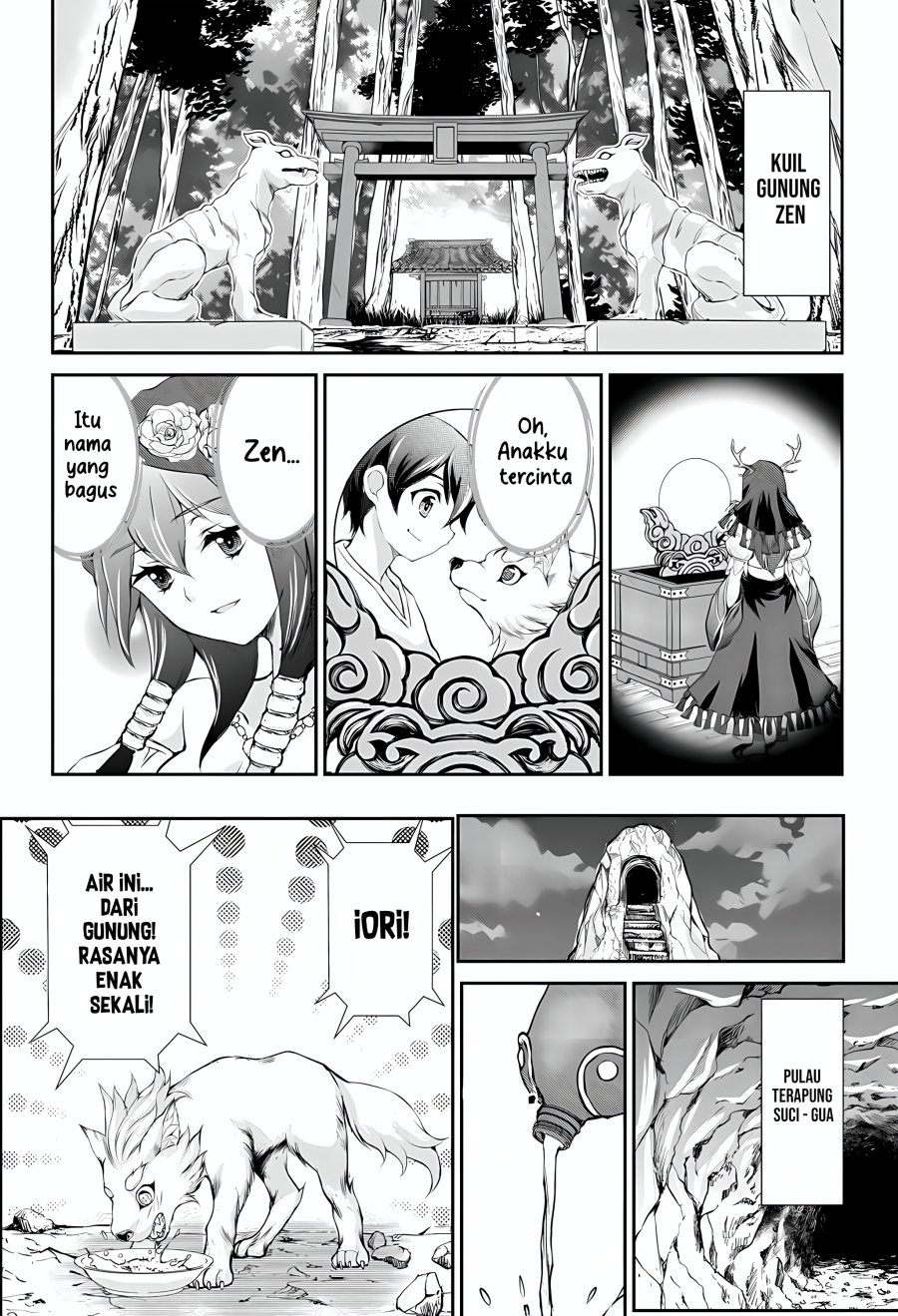 Hirotta Mono Ha Taisetsu Ni Shimasho Kookami Ni Kinirareta Otoko No Teni Monogatari chapter 2