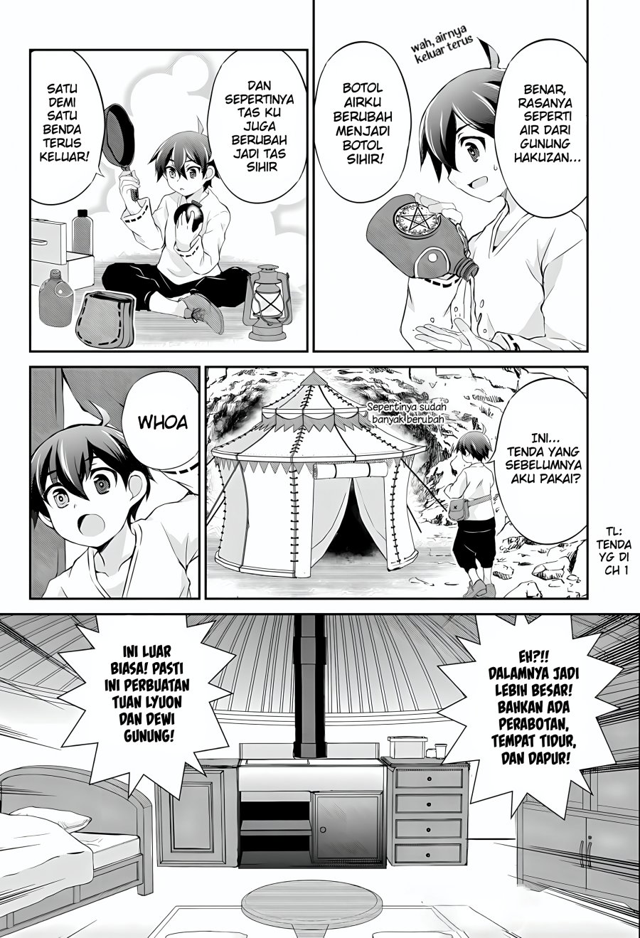 Hirotta Mono Ha Taisetsu Ni Shimasho Kookami Ni Kinirareta Otoko No Teni Monogatari chapter 2