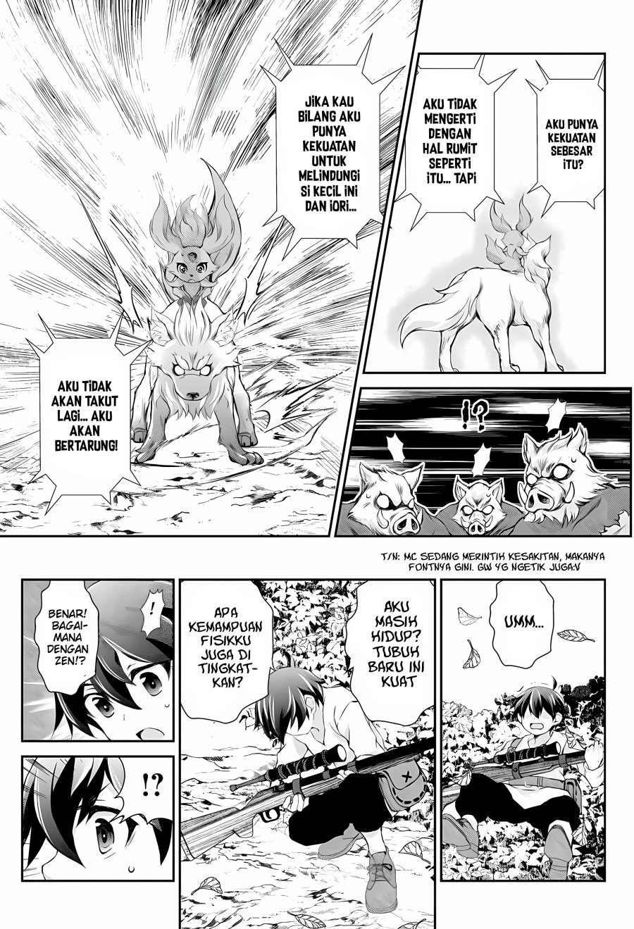 Hirotta Mono Ha Taisetsu Ni Shimasho Kookami Ni Kinirareta Otoko No Teni Monogatari chapter 2