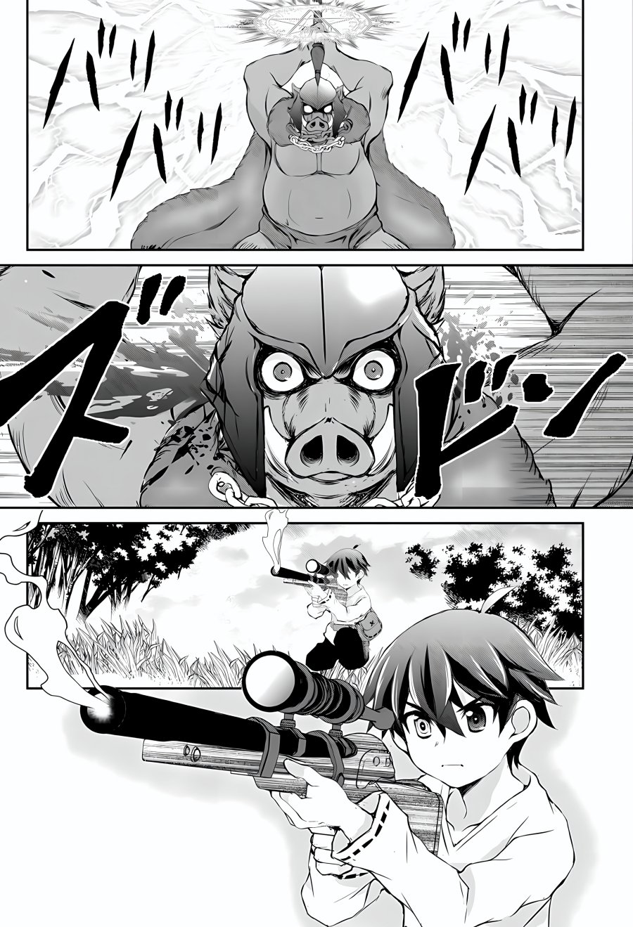 Hirotta Mono Ha Taisetsu Ni Shimasho Kookami Ni Kinirareta Otoko No Teni Monogatari chapter 2