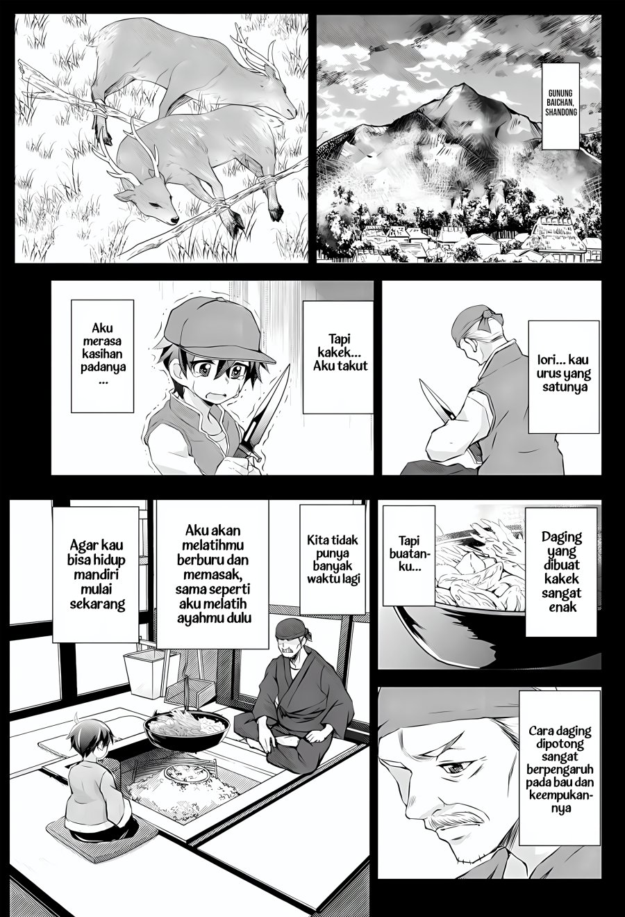 Hirotta Mono Ha Taisetsu Ni Shimasho Kookami Ni Kinirareta Otoko No Teni Monogatari chapter 2