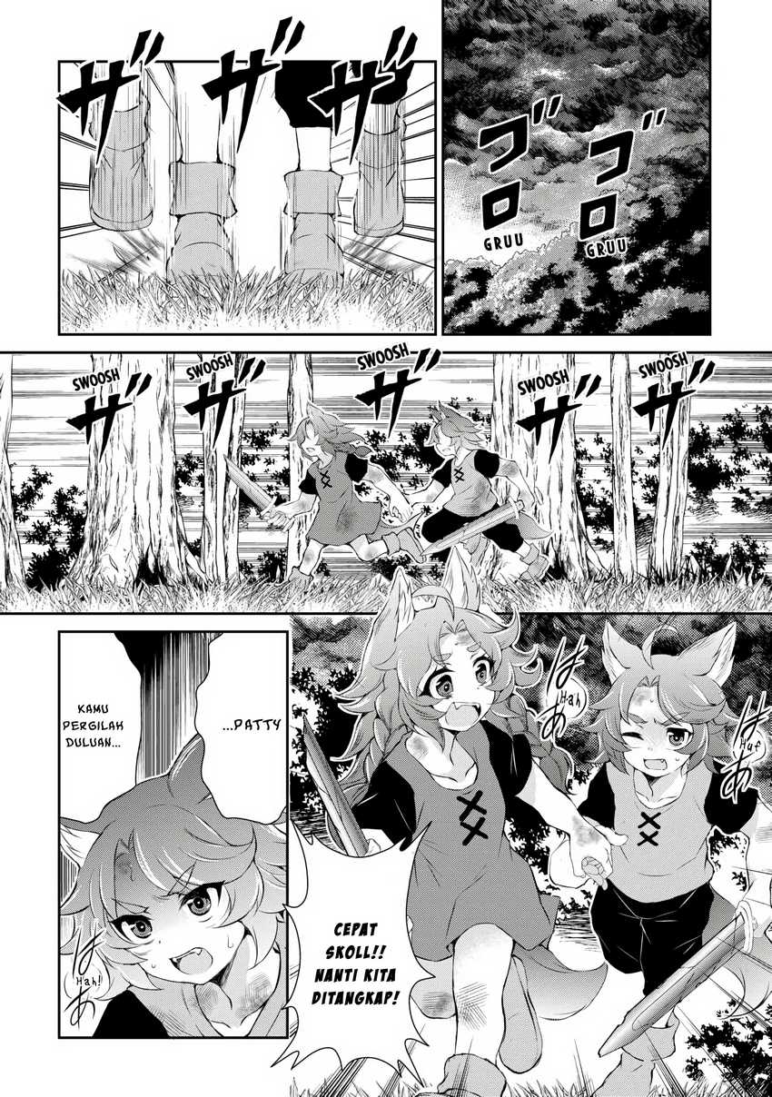 Hirotta Mono Ha Taisetsu Ni Shimasho Kookami Ni Kinirareta Otoko No Teni Monogatari chapter 4