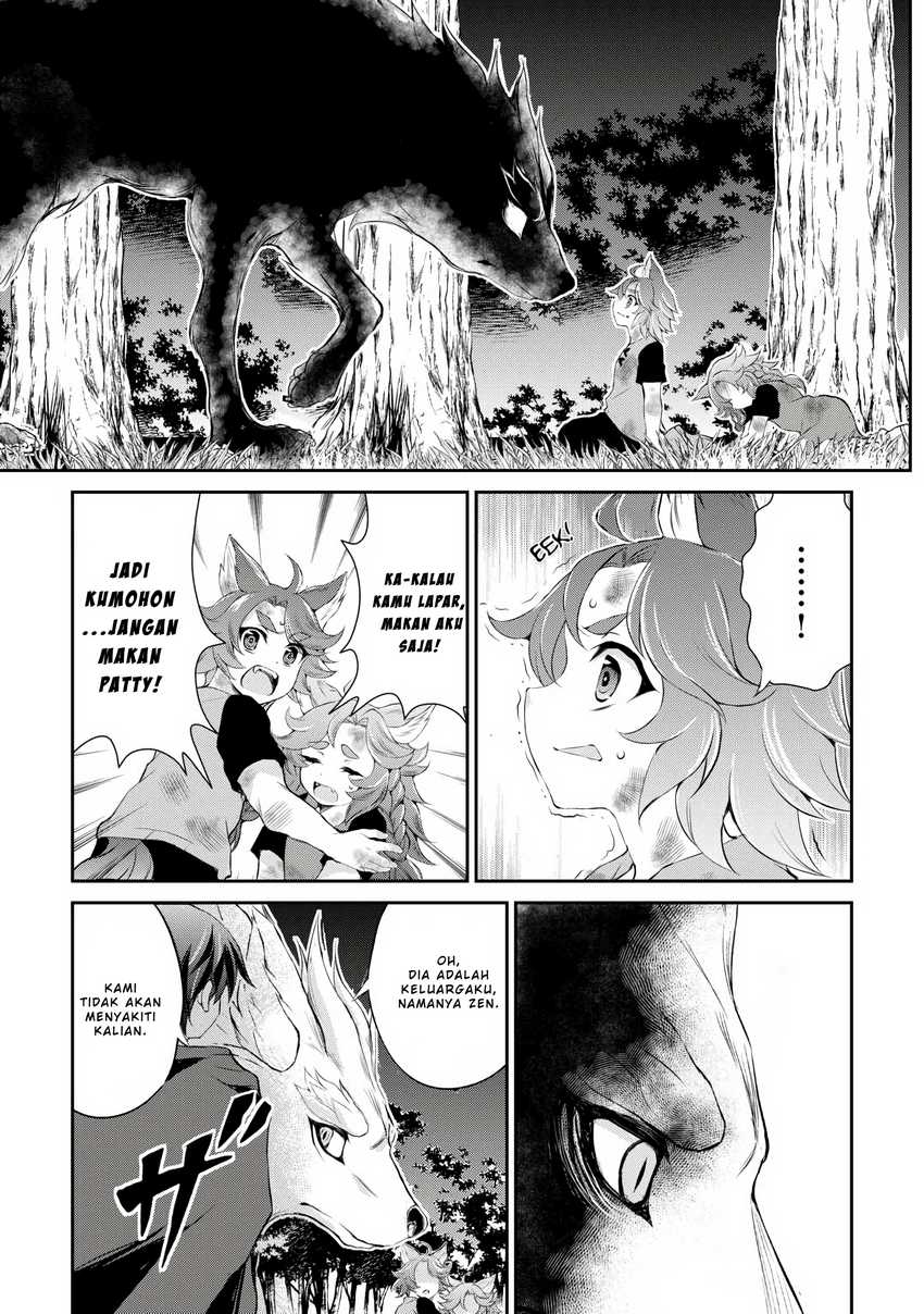 Hirotta Mono Ha Taisetsu Ni Shimasho Kookami Ni Kinirareta Otoko No Teni Monogatari chapter 4