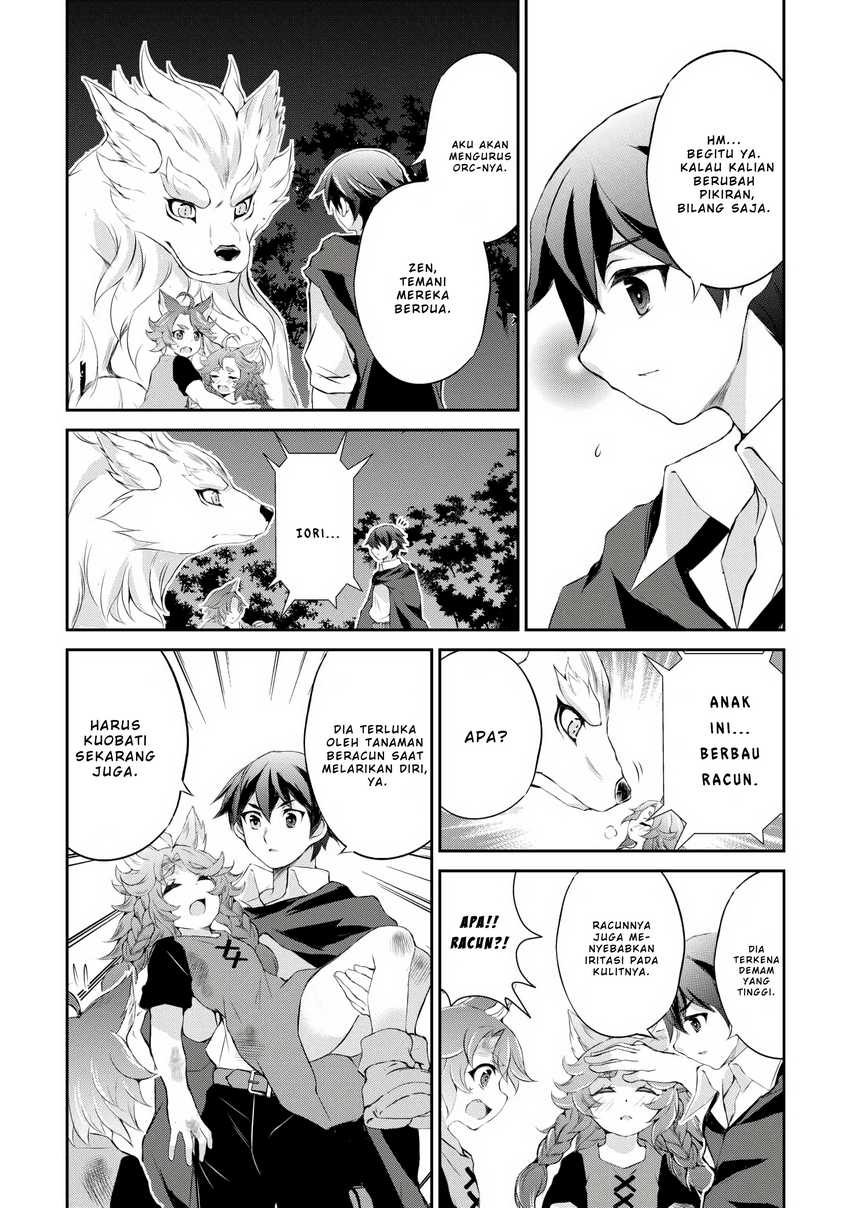 Hirotta Mono Ha Taisetsu Ni Shimasho Kookami Ni Kinirareta Otoko No Teni Monogatari chapter 4