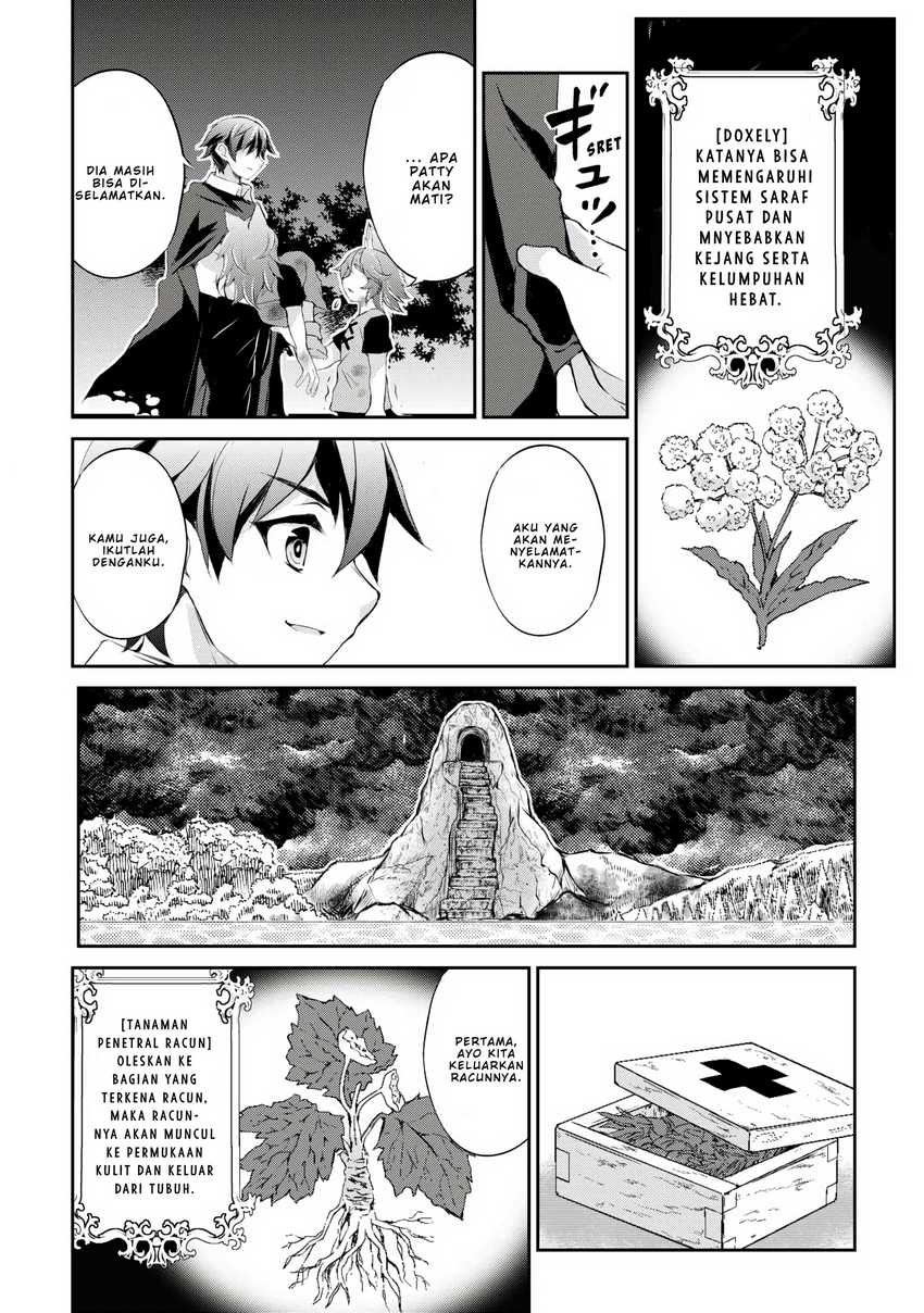 Hirotta Mono Ha Taisetsu Ni Shimasho Kookami Ni Kinirareta Otoko No Teni Monogatari chapter 4