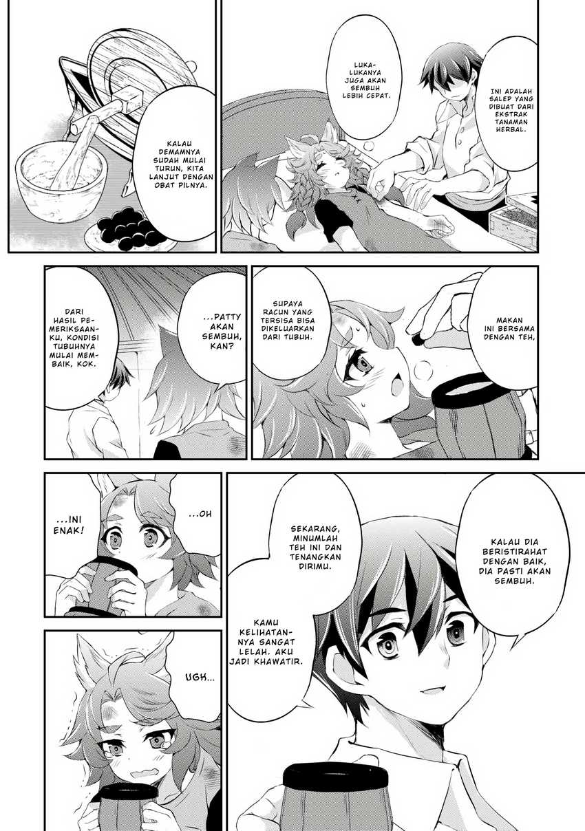 Hirotta Mono Ha Taisetsu Ni Shimasho Kookami Ni Kinirareta Otoko No Teni Monogatari chapter 4