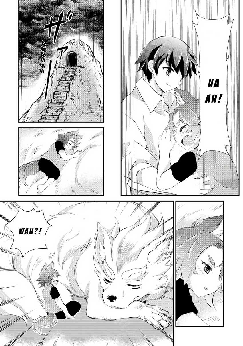 Hirotta Mono Ha Taisetsu Ni Shimasho Kookami Ni Kinirareta Otoko No Teni Monogatari chapter 4
