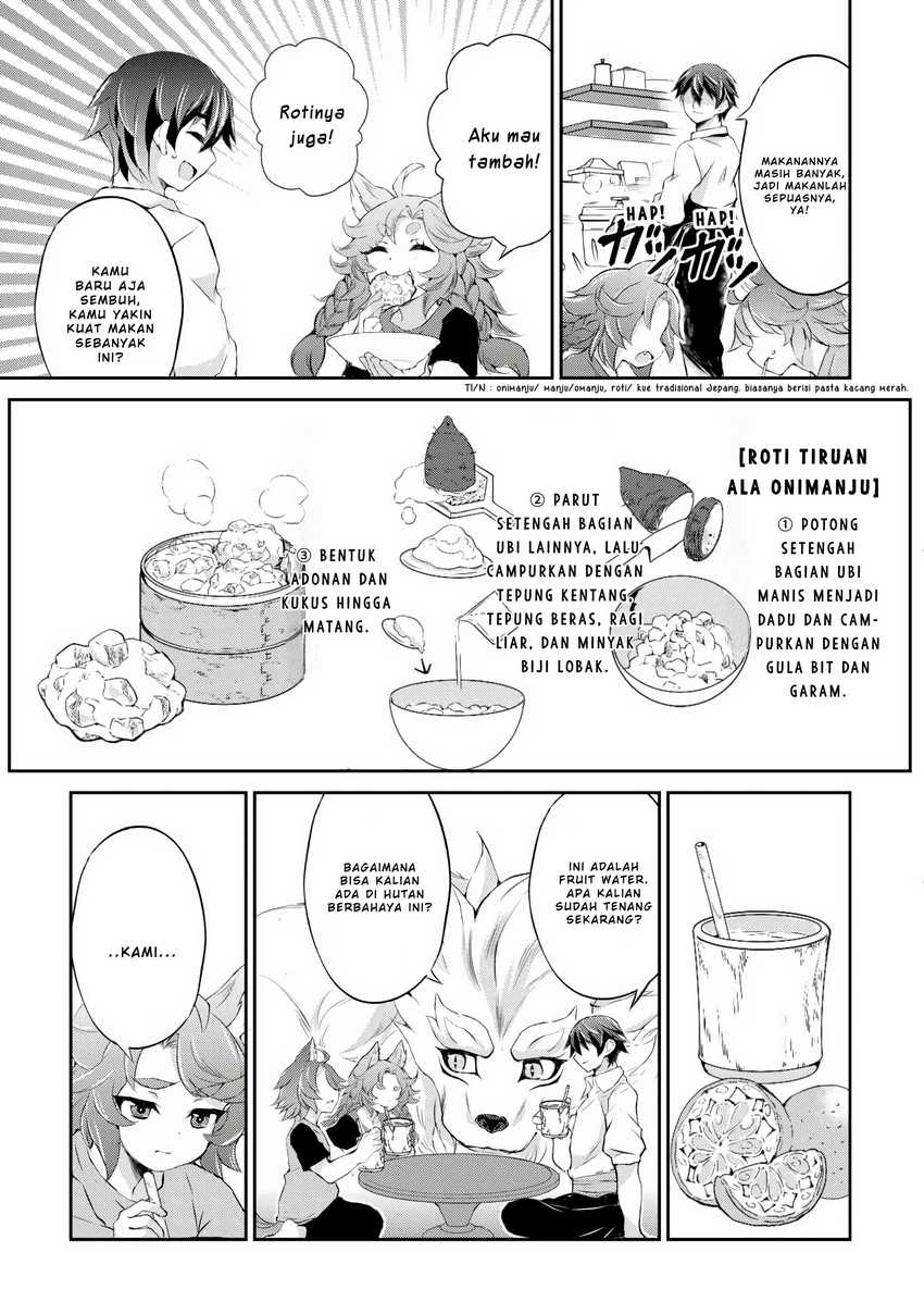 Hirotta Mono Ha Taisetsu Ni Shimasho Kookami Ni Kinirareta Otoko No Teni Monogatari chapter 4