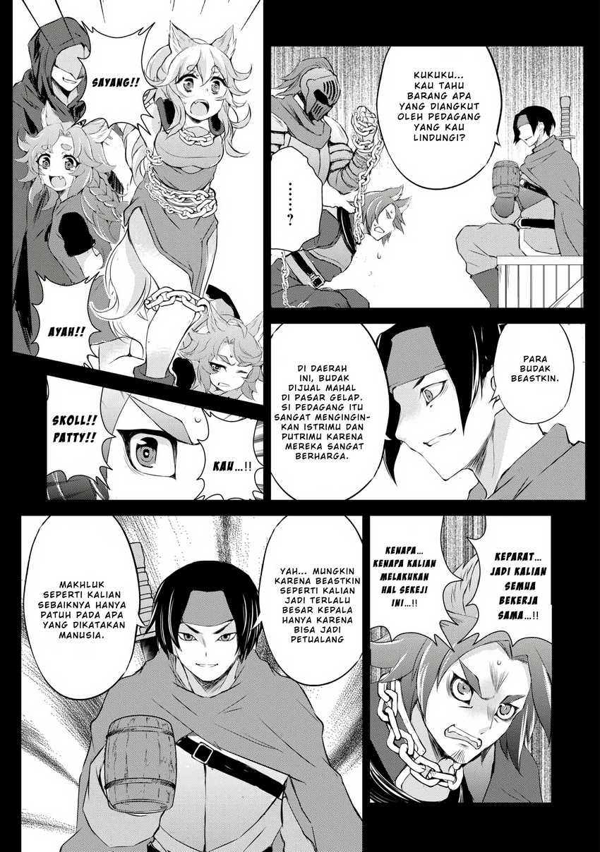 Hirotta Mono Ha Taisetsu Ni Shimasho Kookami Ni Kinirareta Otoko No Teni Monogatari chapter 4
