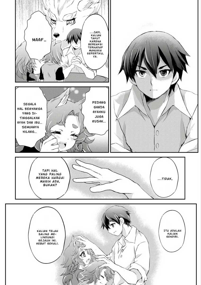 Hirotta Mono Ha Taisetsu Ni Shimasho Kookami Ni Kinirareta Otoko No Teni Monogatari chapter 4