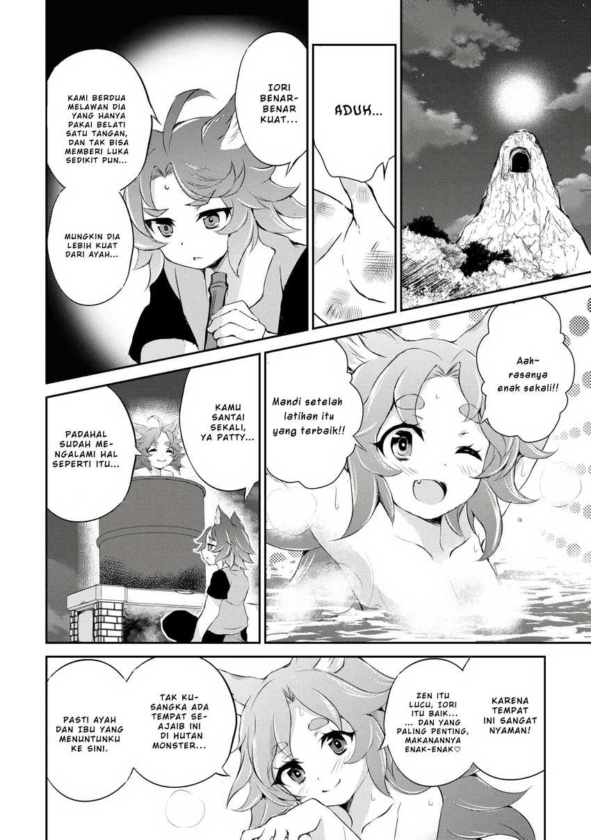 Hirotta Mono Ha Taisetsu Ni Shimasho Kookami Ni Kinirareta Otoko No Teni Monogatari chapter 4