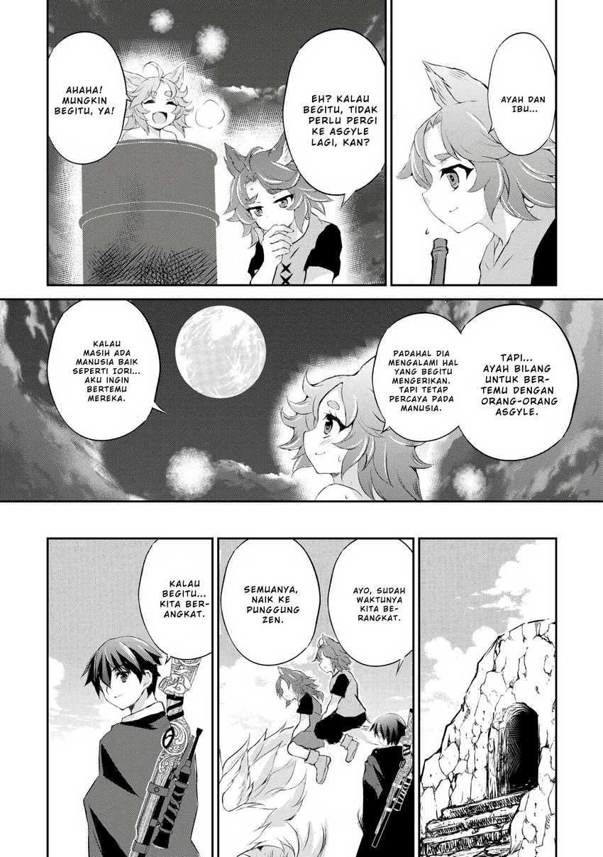 Hirotta Mono Ha Taisetsu Ni Shimasho Kookami Ni Kinirareta Otoko No Teni Monogatari chapter 4