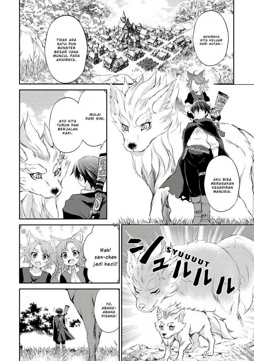 Hirotta Mono Ha Taisetsu Ni Shimasho Kookami Ni Kinirareta Otoko No Teni Monogatari chapter 4