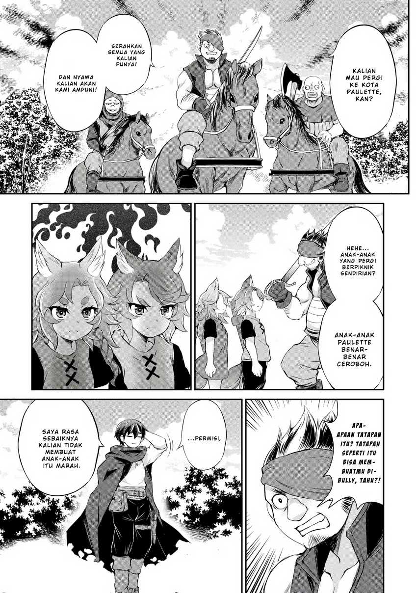 Hirotta Mono Ha Taisetsu Ni Shimasho Kookami Ni Kinirareta Otoko No Teni Monogatari chapter 4