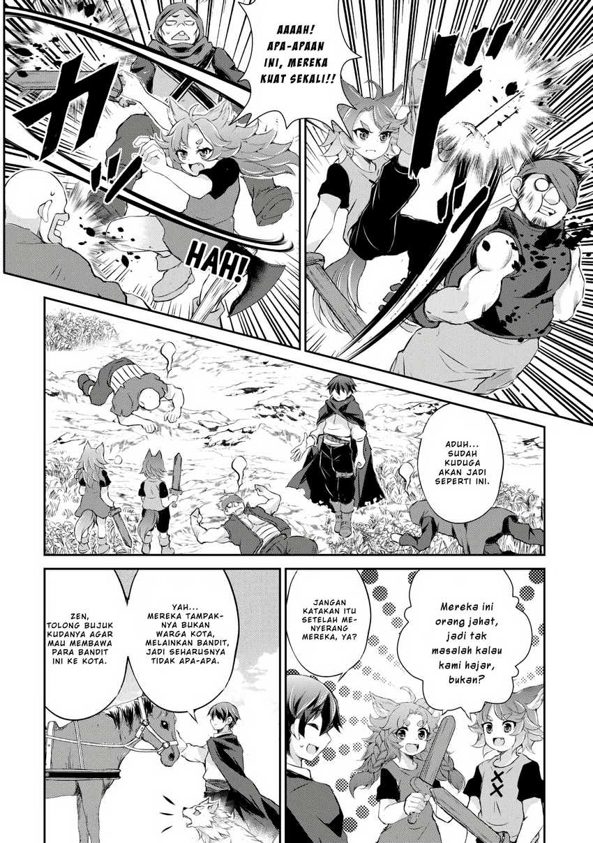 Hirotta Mono Ha Taisetsu Ni Shimasho Kookami Ni Kinirareta Otoko No Teni Monogatari chapter 4