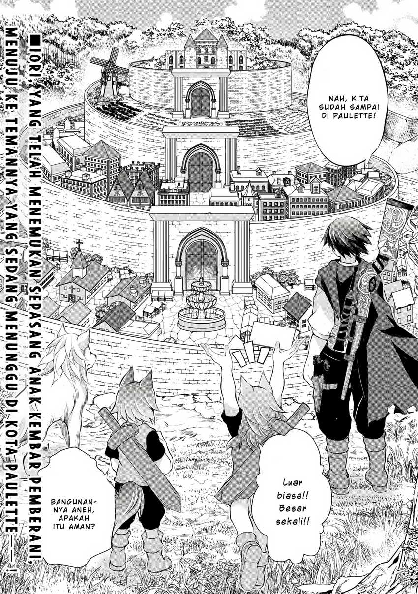 Hirotta Mono Ha Taisetsu Ni Shimasho Kookami Ni Kinirareta Otoko No Teni Monogatari chapter 4