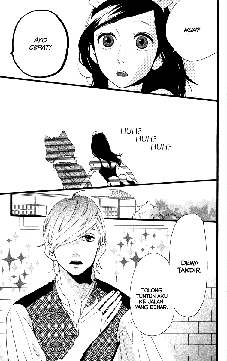 Hirunaka no Ryuusei Chapter 31