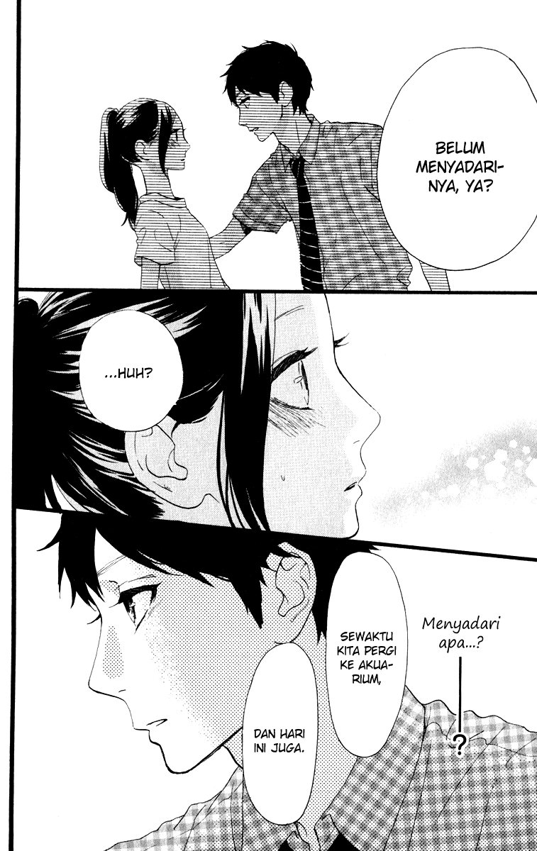 Hirunaka no Ryuusei Chapter 31