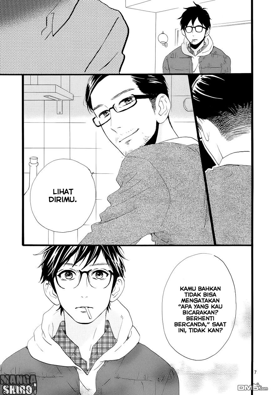 Hirunaka no Ryuusei Chapter 46
