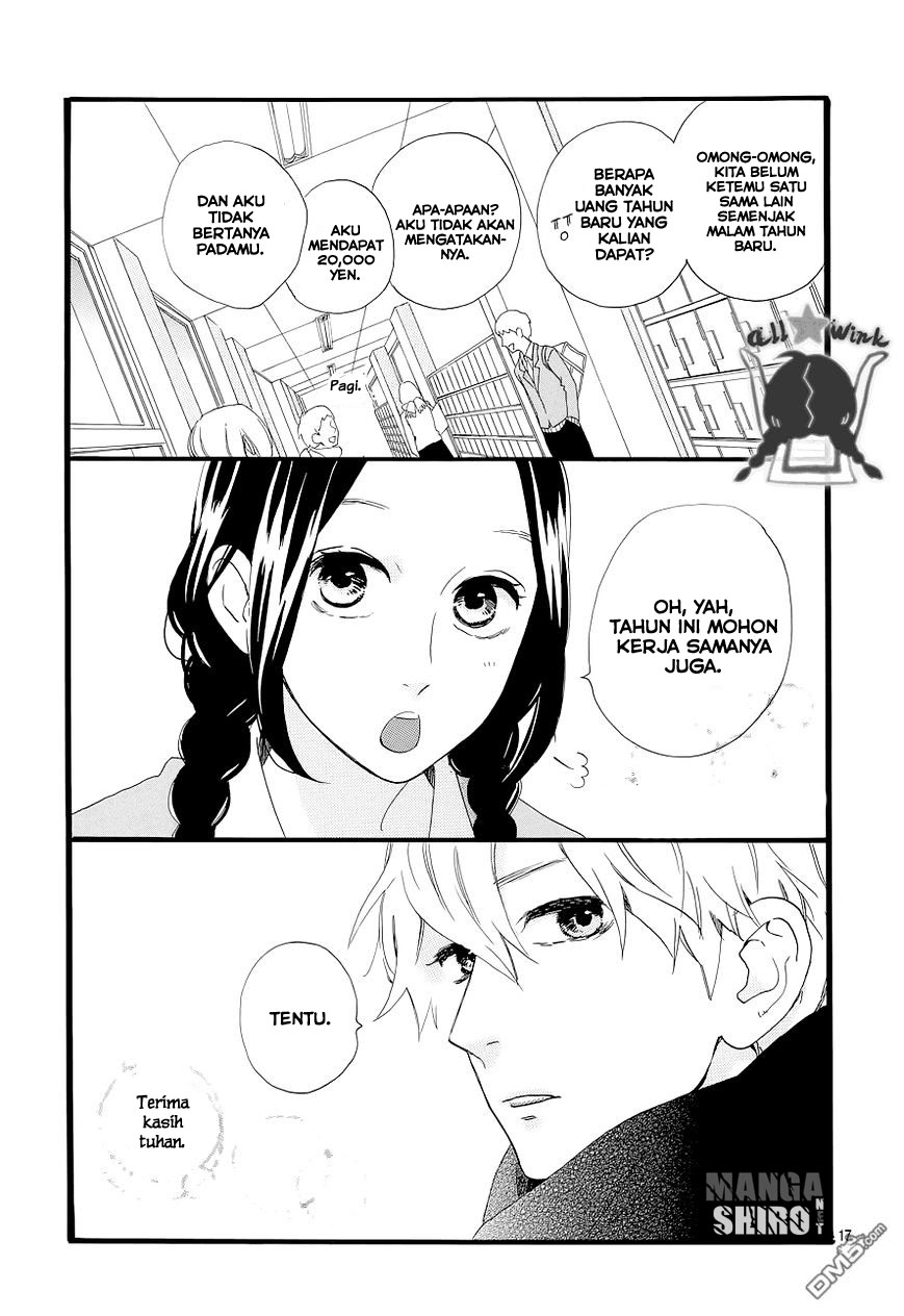 Hirunaka no Ryuusei Chapter 46