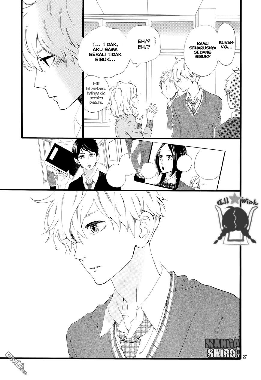 Hirunaka no Ryuusei Chapter 46