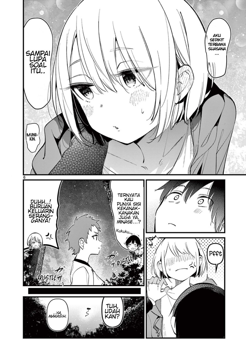 His Girlfriend chapter 5