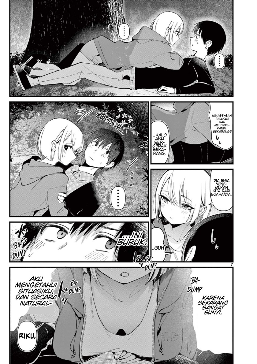 His Girlfriend chapter 5