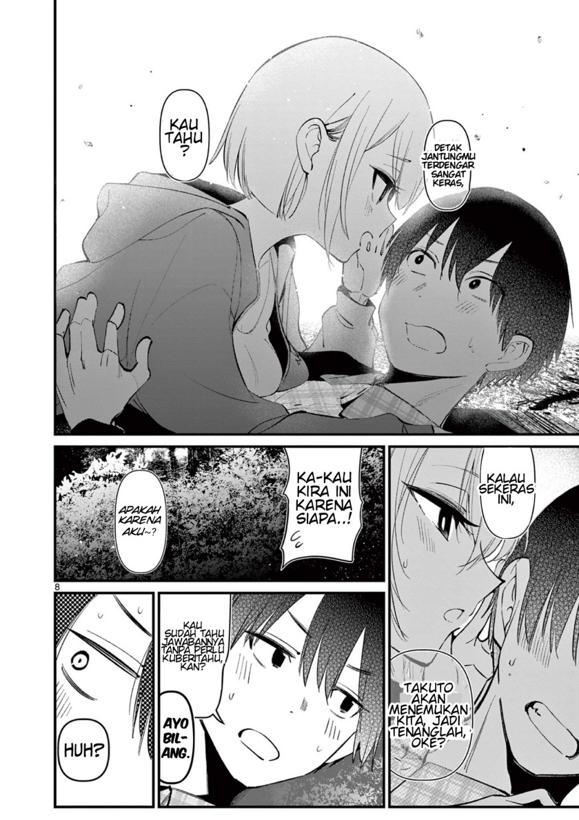 His Girlfriend chapter 5