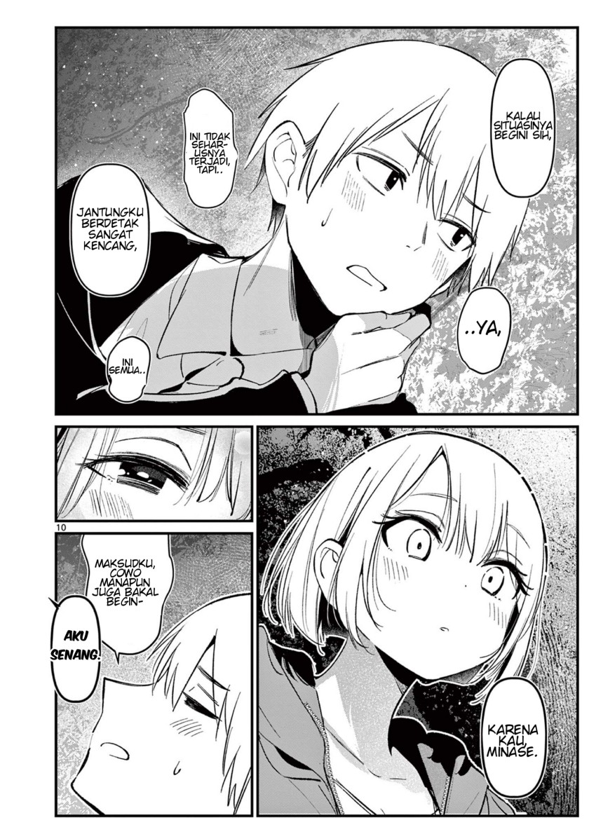 His Girlfriend chapter 5