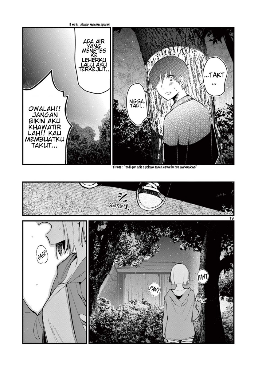 His Girlfriend chapter 5